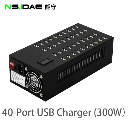 다중 USB 충전기 빠른 충전 300W