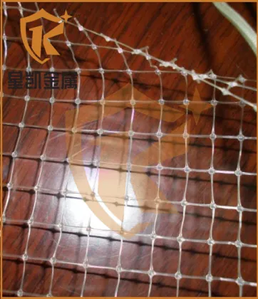 Factory price plastic barrier netting plastic nets yahoo.com