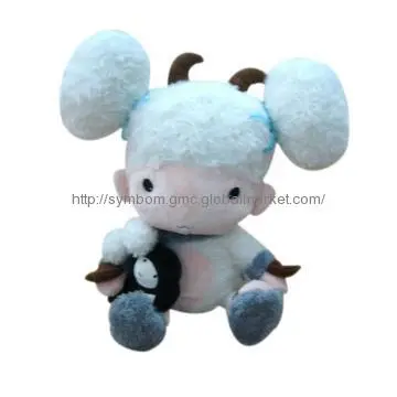 Lovely Plush Sheep Toy QiQi