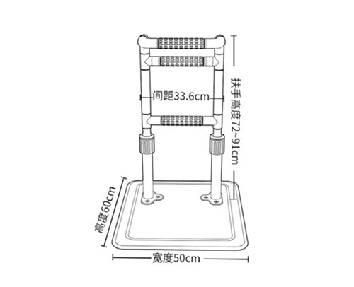 Bed Assist Bar 24 Jpg