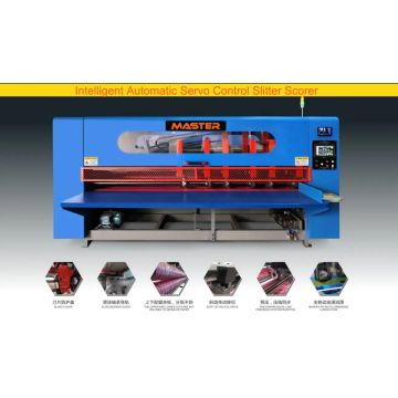 ИНТЕЛЛЕКТУАЛЬНАЯ МАШИНА ДЛЯ РЕЗКИ С ТОНКИМ ЛЕЗВИЕМ