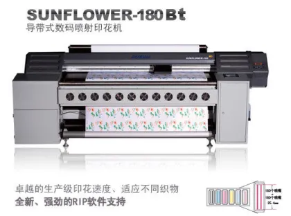 Industrial Textile Inkjet Printers, Digital Textile Belt Printer, Fabric Digital Printing Machine