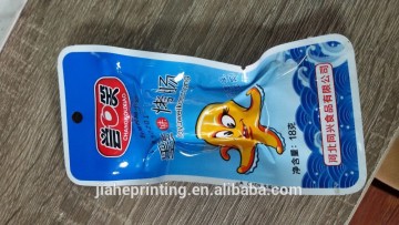 18g vacuum packaging food bag printed