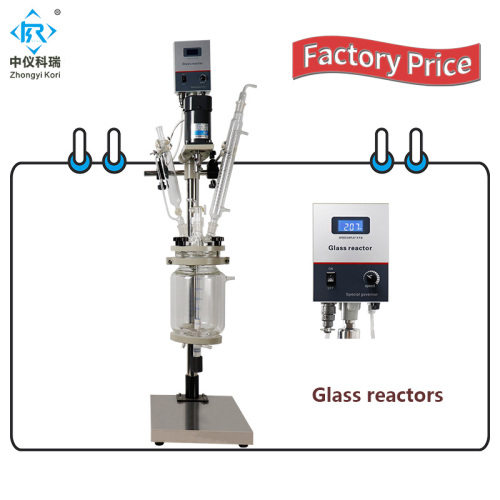 Continous Stirring Glass Reactor