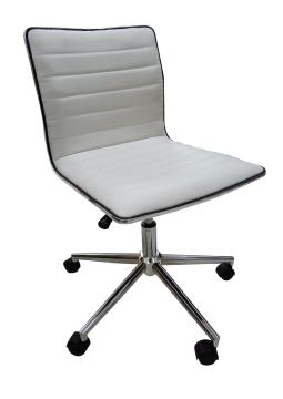 Height adjustable PU office chair