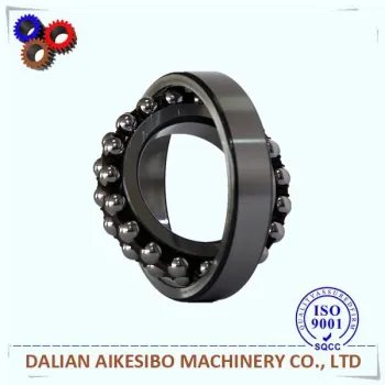 Self- aligning ball bearing