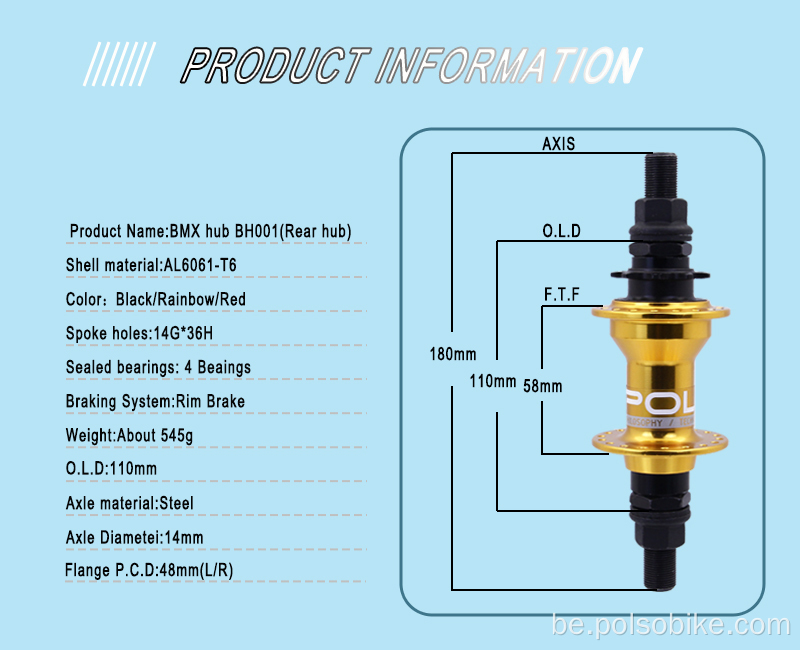 Аптовы BMX Bike Hub 3Claws 24Sounds