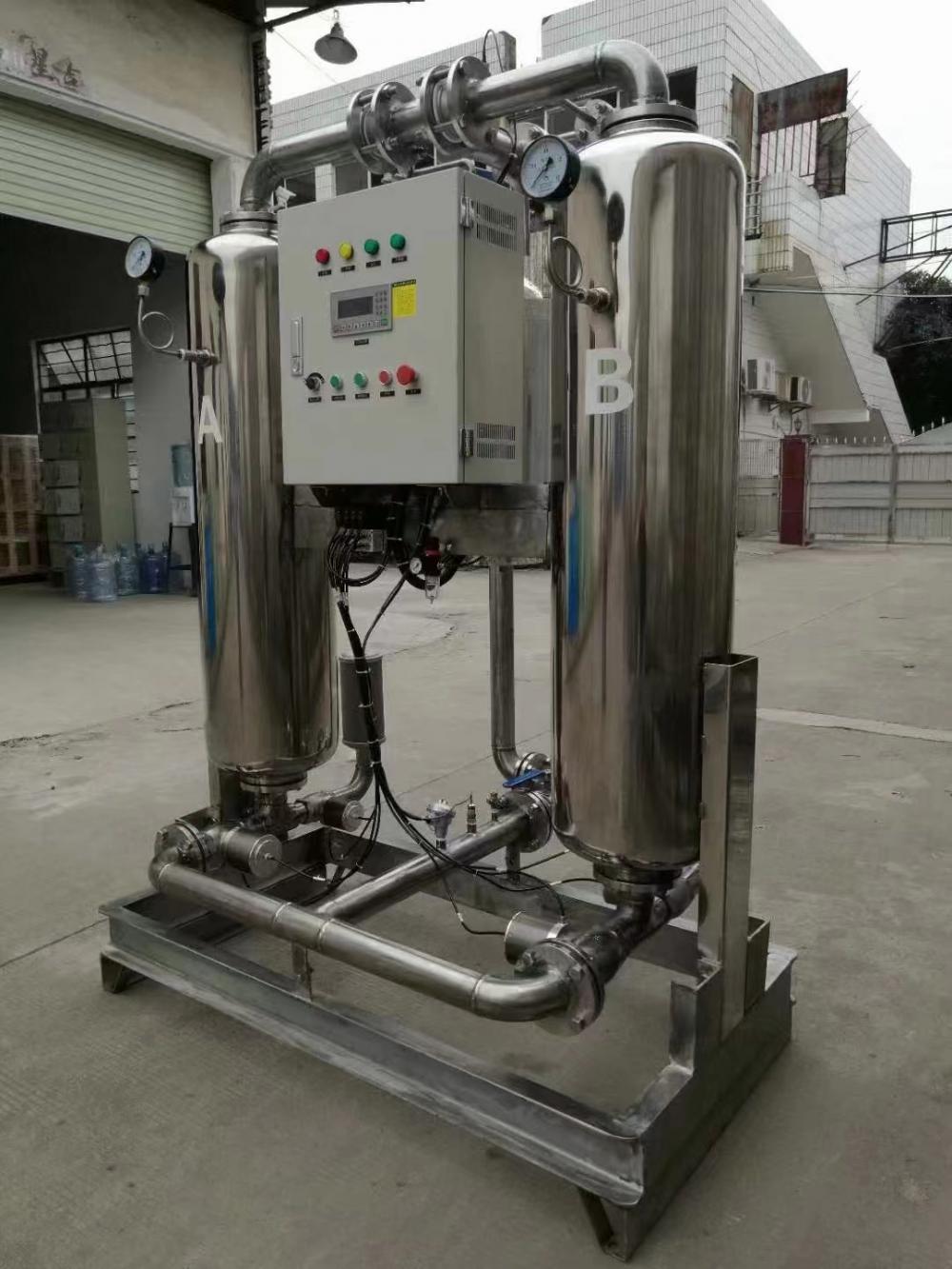Small Nitrogen Generator 