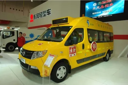 Dongfeng School Bus on Sale