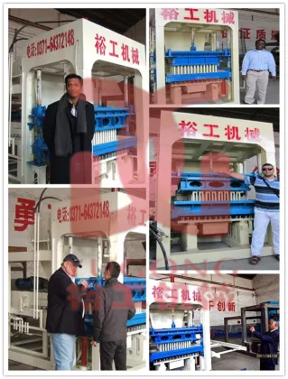 Economical QT Series concrete/fly ash/cement brick making machine