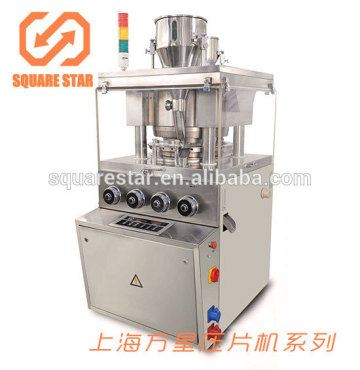 Stainless steel automatic tablet press machine