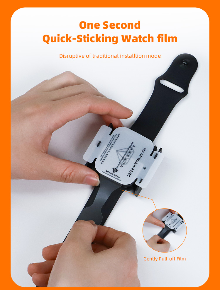 watch screen protector