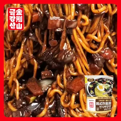 Korean-style noodles with black bean sauce