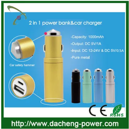 electric car charger fast charging speed charger car 5V 1A