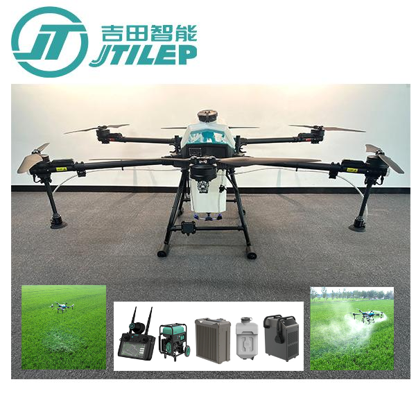 Agricultural Spraying Drone 30L Agriculture Sprayer UAV