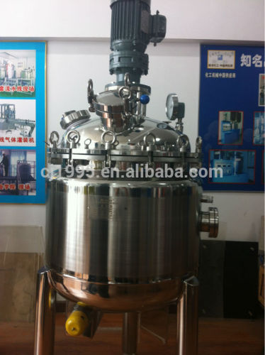 China Super quality Mixer tank for mining Industry