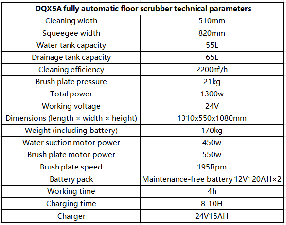 DQX5A Electric Floor Washing Machine