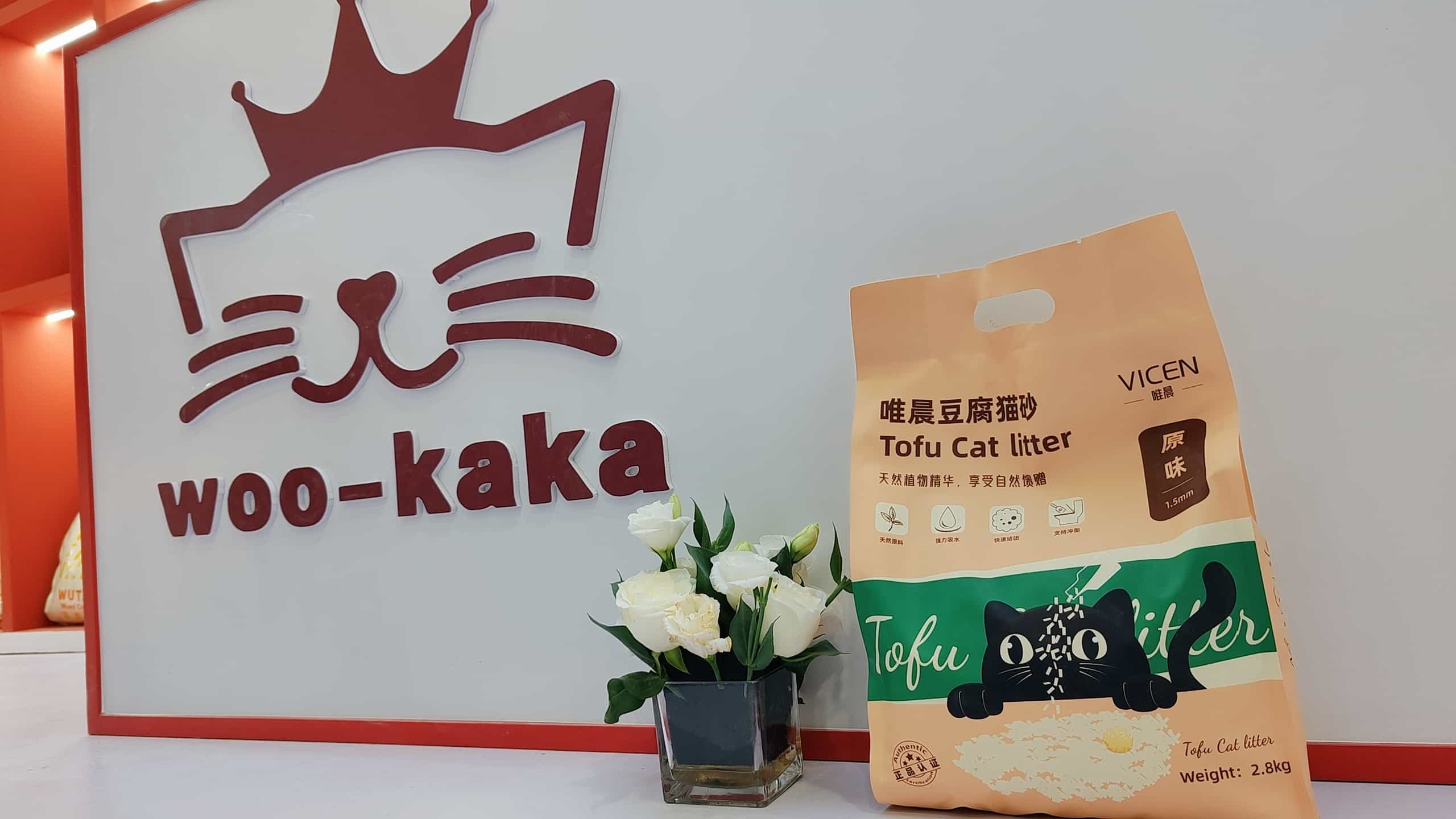 Tofu Cat Litter Milk 1.5mm 6.6kg