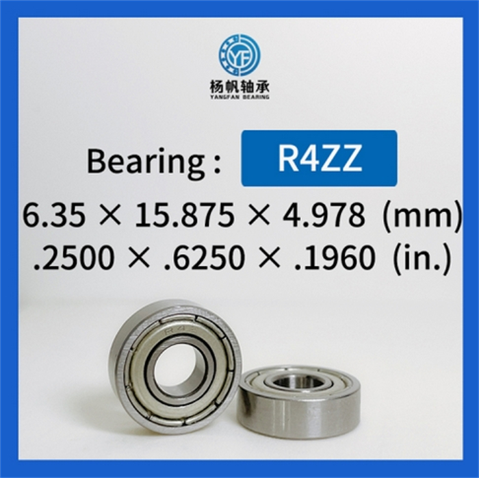 Deep Groove Ball Bearing R4zz, High Quality Deep Groove Ball Bearing ...