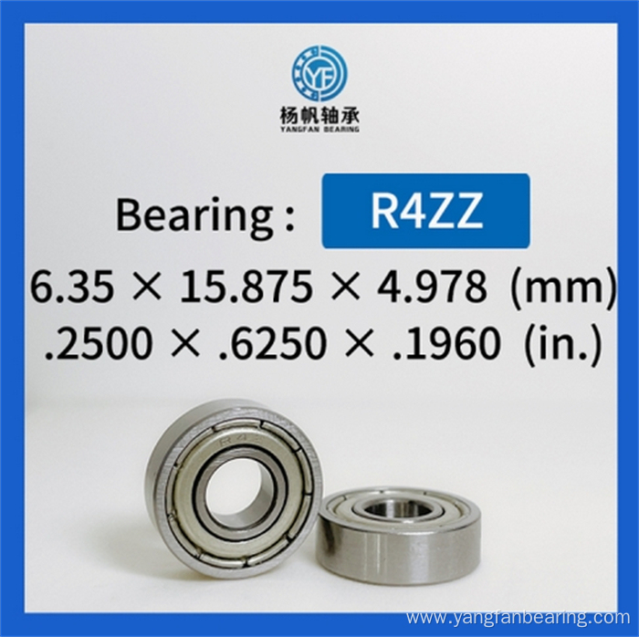 Shielded Bearing R4 ZZ C0 6.35mm*15.875mm*4.978mm