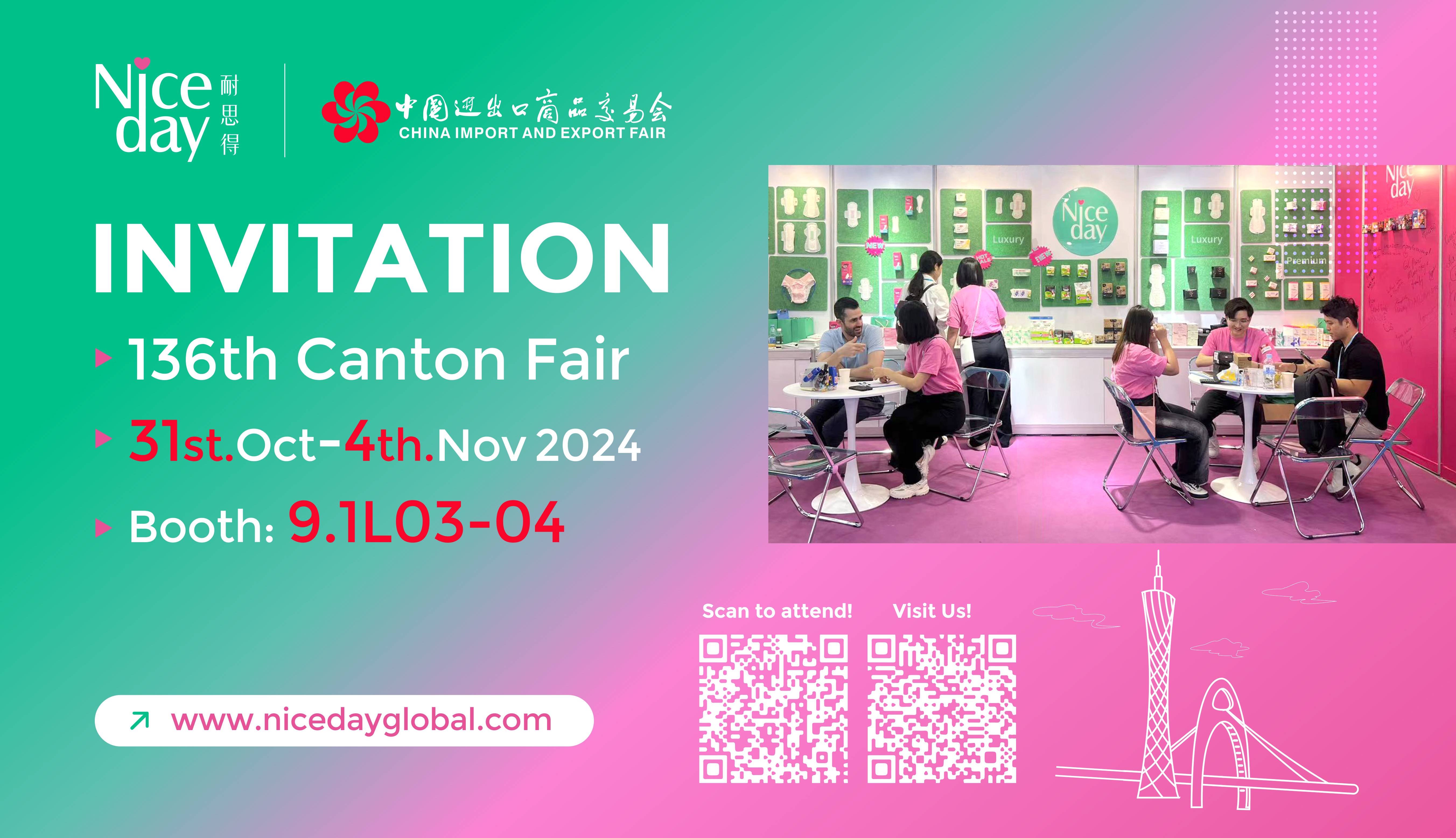 Invitation-1(1)