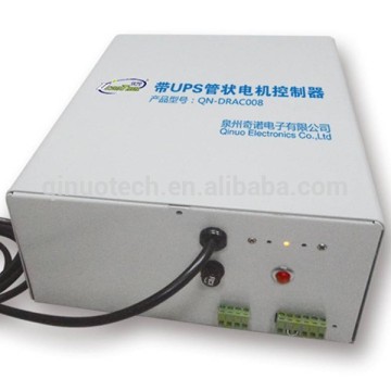 qualified universal 433Mhz 24V DC auto gate control board QN-DSDC001
