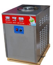 2012 Newest Thakon Hard Ice Cream Machine (CE)