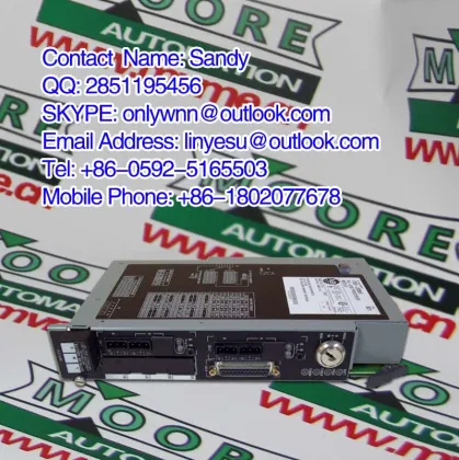 Allen Bradley 1757-SRM