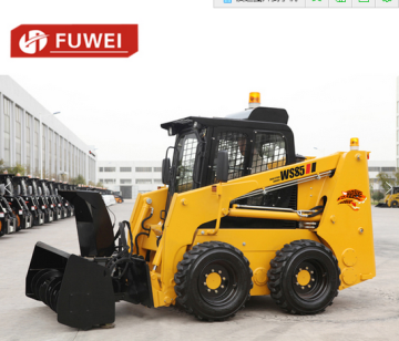 Big Power Skid Steer Loader  Attachment