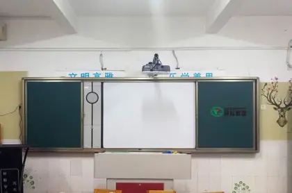 Black board white board chalkboard writing board green board