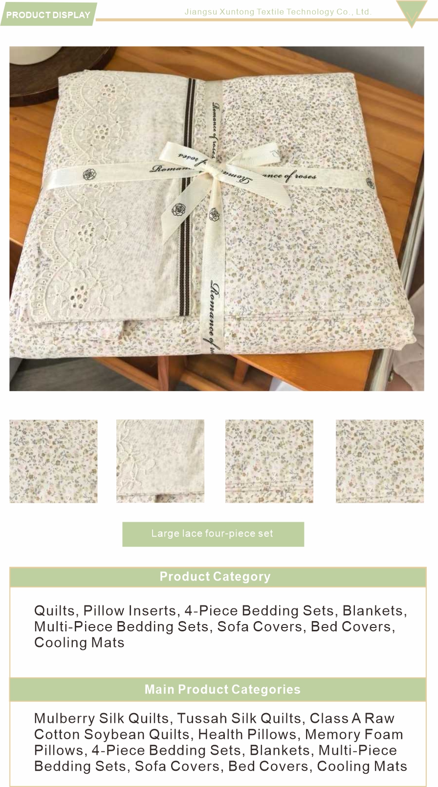 Cotton Bedding All Season