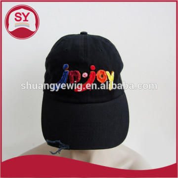 Custom applique baseball cap
