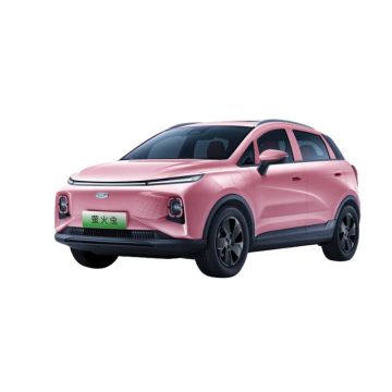 2024 Geely Geometry E Firefly Pre-owned New Energy Cars - 5 Seaters, 350KM Range