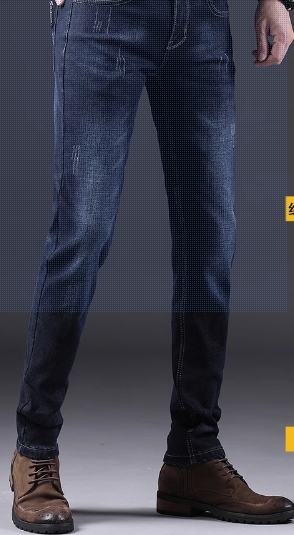 Men's Jeans