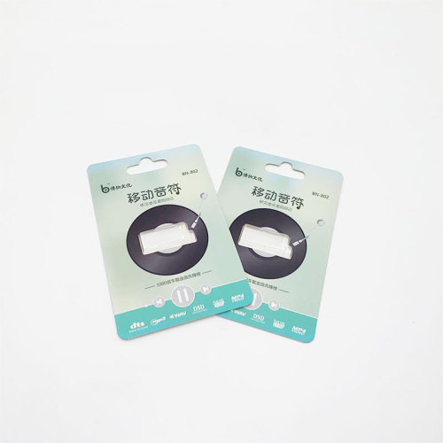 Music memory card packaging