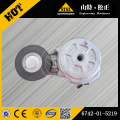 Excavator parts pc300-7 fan drive tensioner 6742-01-5219