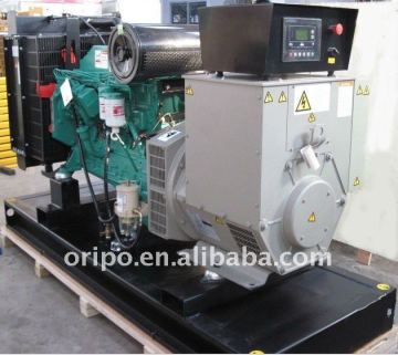 100kva/80kw diesel generator with Cummins diesel engine and famous alternator