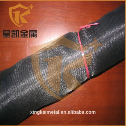 mosquito protection window screen