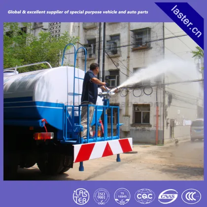 FAW Jiefang 8 cubic meters water truck