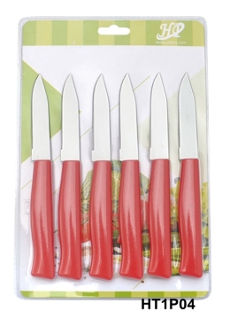 good paring knife gift sets