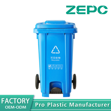 Poubelle Recyclable Bleue 100U-bleu