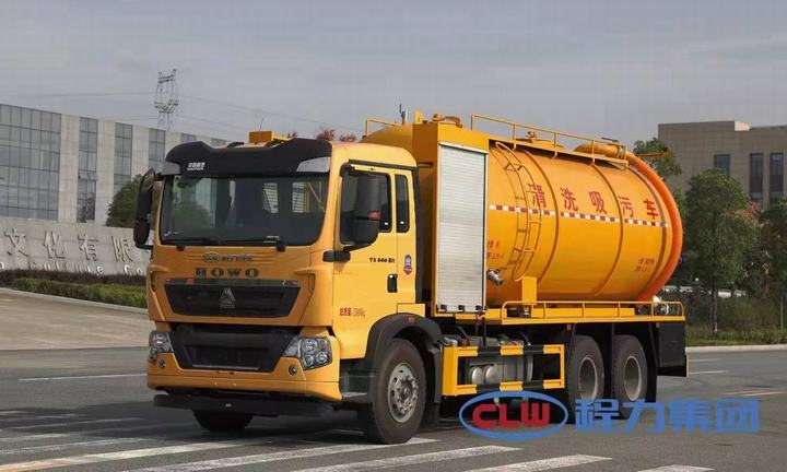 Howo Suction Truck 3 Jpg