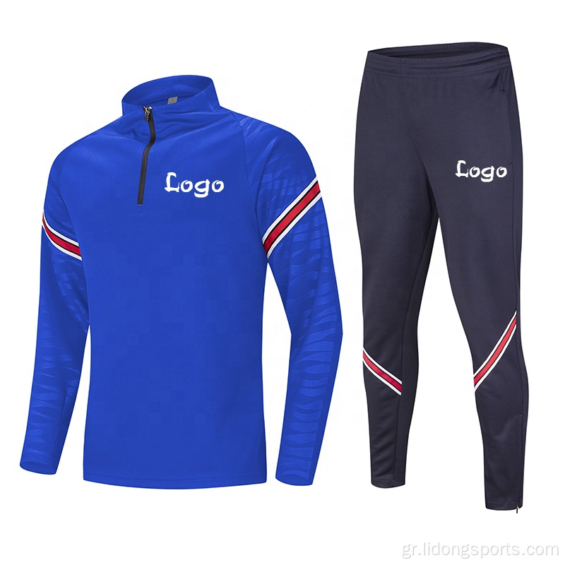 Υψηλής ποιότητας Half Half Zipper Team Training Training Tracksuit