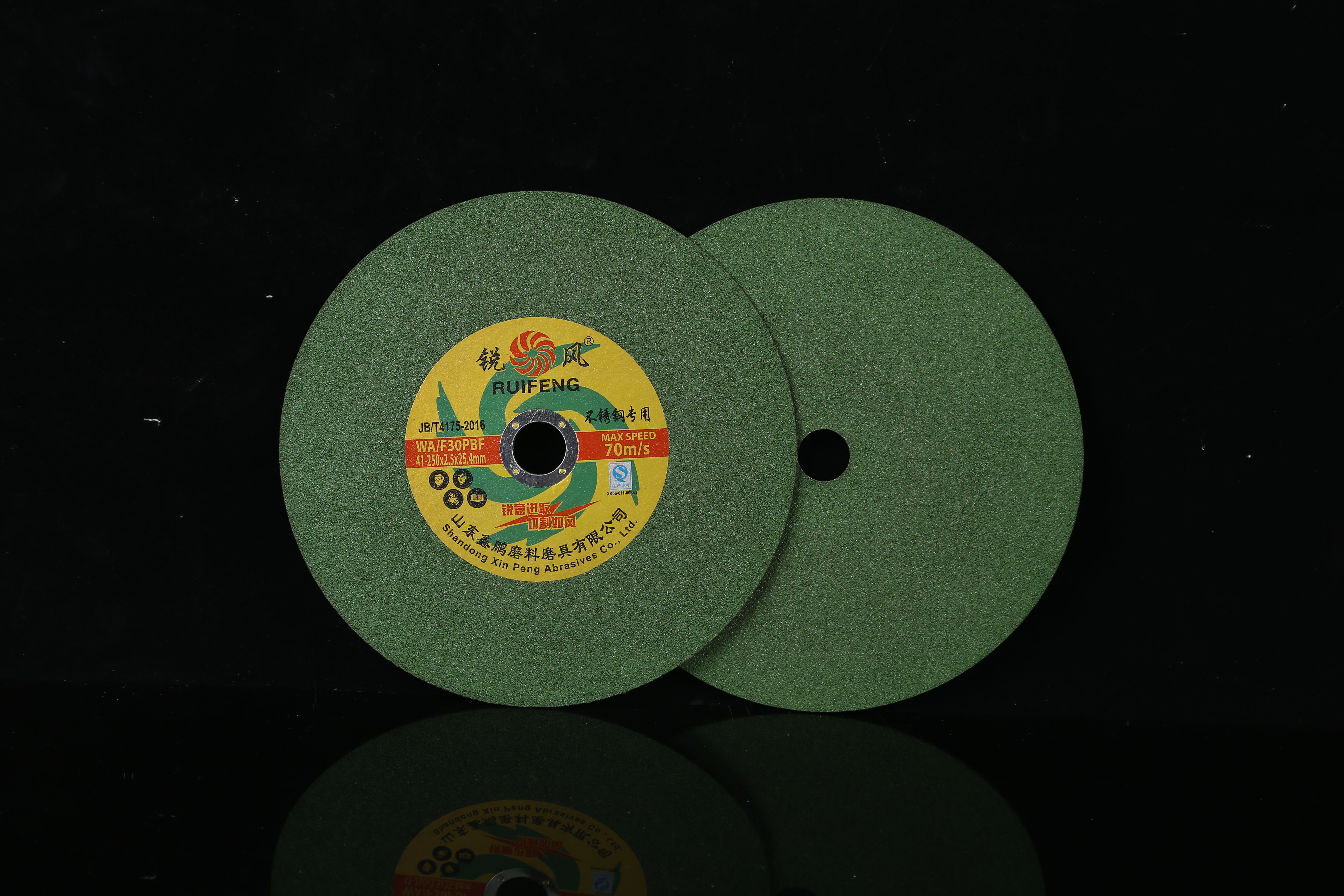 Abrasive Tools Resin Cutting Disc Metal Stainless Steel