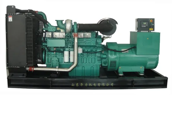 Yuchai 375KVA generator set the lowest sales