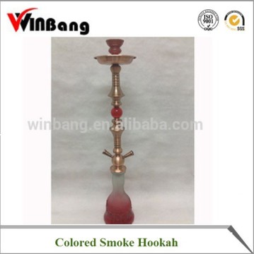 China Shisha Colored Smoke Hookah