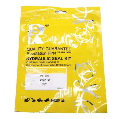 Danfoss Trale Orbital Motor Seal Kit OMV 151B0129