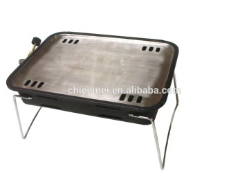 Mini BBQ