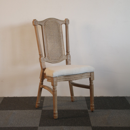 Vintage Rattan Wooden Louis Dining Chair