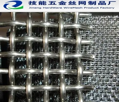 stainless steel /galvanized/welded crimped wire mesh